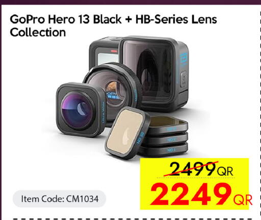 available at سيل بلاينت للهواتف in قطر - الشمال