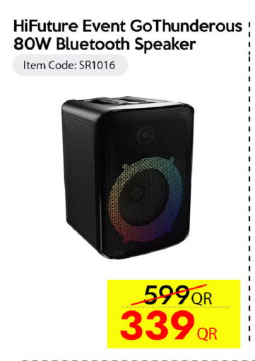 available at سيل بلاينت للهواتف in قطر - الريان