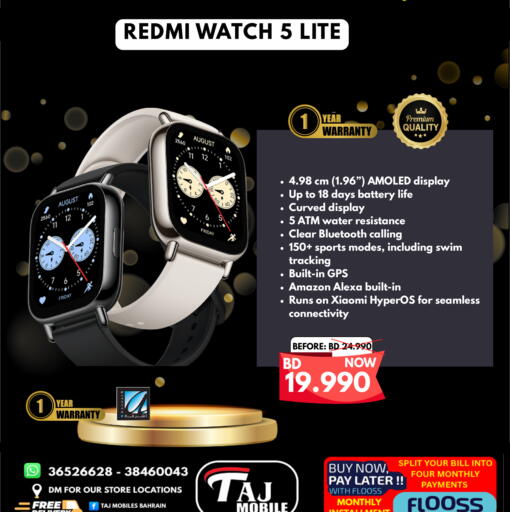 available at Taj Mobiles in Bahrain