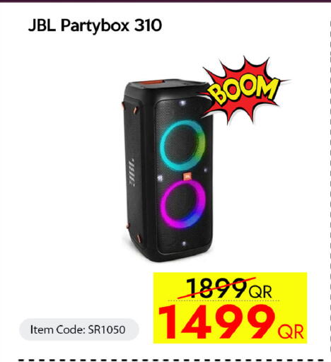 available at CELL PLANET PHONES in Qatar - Doha