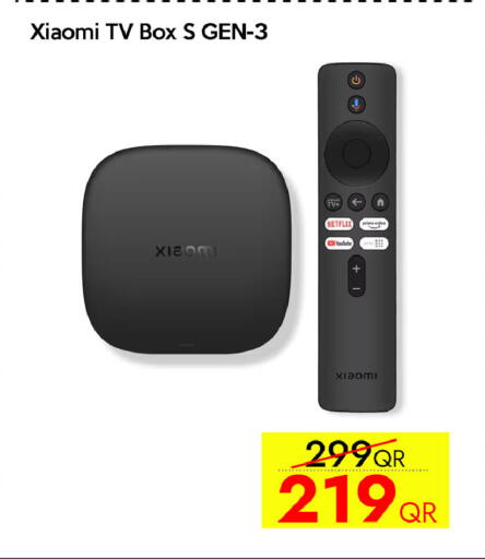 available at سيل بلاينت للهواتف in قطر - الشمال