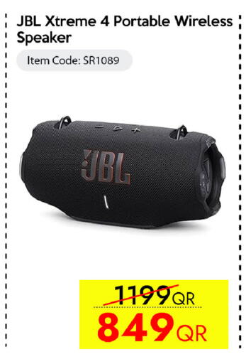 available at سيل بلاينت للهواتف in قطر - الشمال