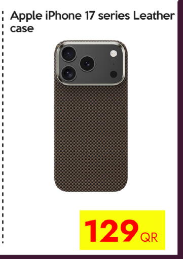 Apple available at سيل بلاينت للهواتف in قطر - الشمال