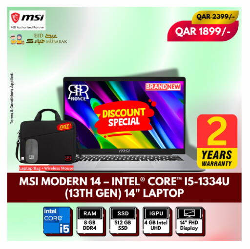 available at رويس العالمية للتجارة والخدمات in قطر - الخور