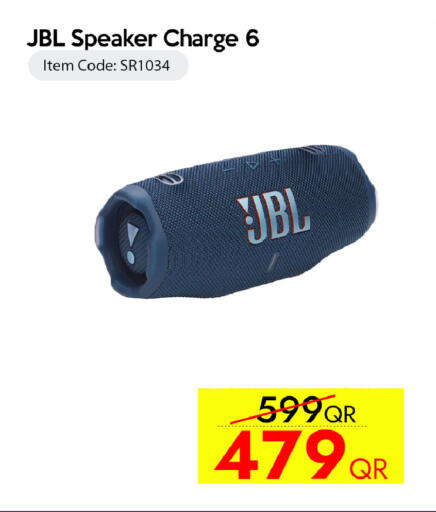 available at CELL PLANET PHONES in Qatar - Doha