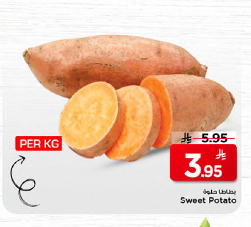 Sweet Potato available at Mark & Save in KSA, Saudi Arabia, Saudi - Al Khobar