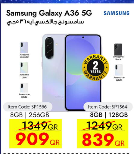 available at iCONNECT  in Qatar - Al Shamal