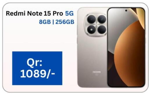 available at ماجد موبايل in قطر - الدوحة