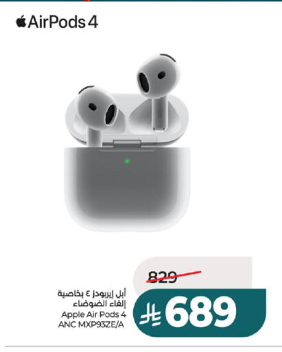 Apple available at لولو هايبرماركت in مملكة العربية السعودية, السعودية, سعودية - خميس مشيط