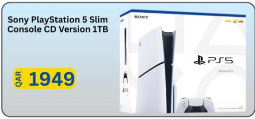 available at ماجد موبايل in قطر - الدوحة