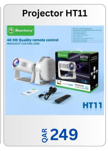 available at ماجد موبايل in قطر - الدوحة