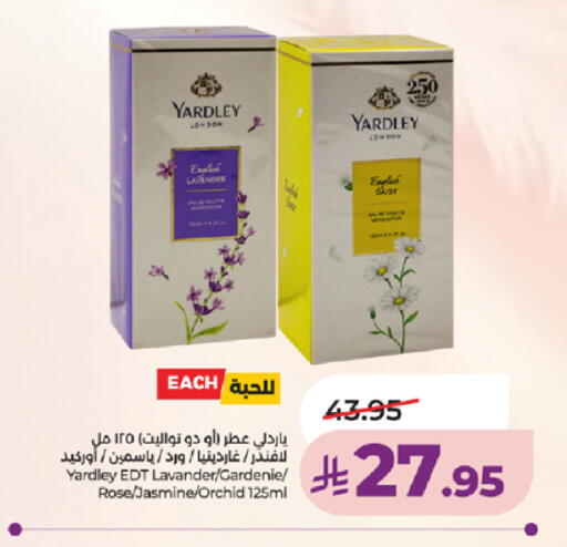 available at LULU Hypermarket in KSA, Saudi Arabia, Saudi - Khamis Mushait
