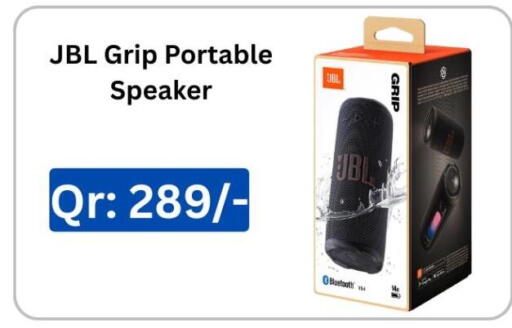 available at Majid Mobile Shop in Qatar - Al Shamal