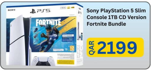 available at Majid Mobile Shop in Qatar - Al Shamal