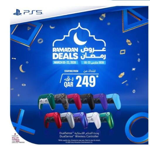 available at ماجد موبايل in قطر - الدوحة