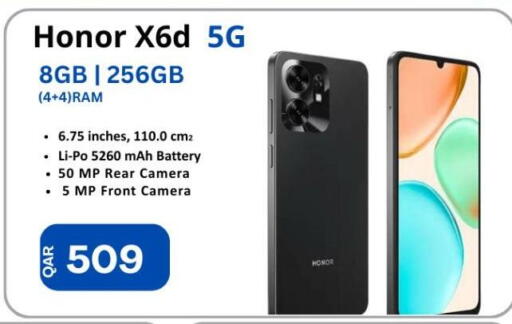 available at ماجد موبايل in قطر - الدوحة