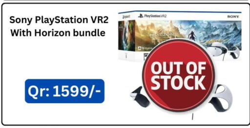 available at Majid Mobile Shop in Qatar - Al Shamal