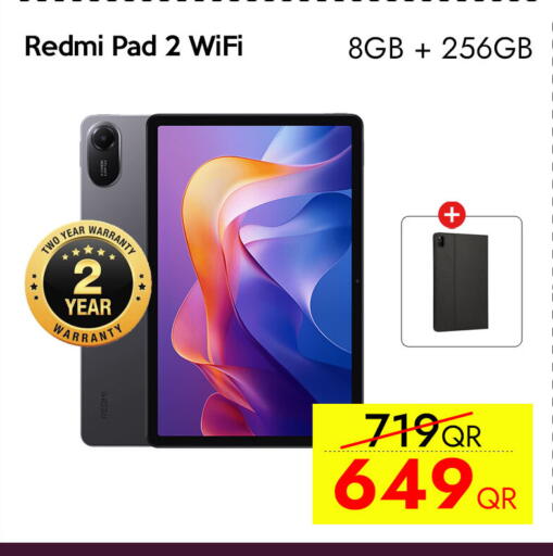 available at سيل بلاينت للهواتف in قطر - أم صلال