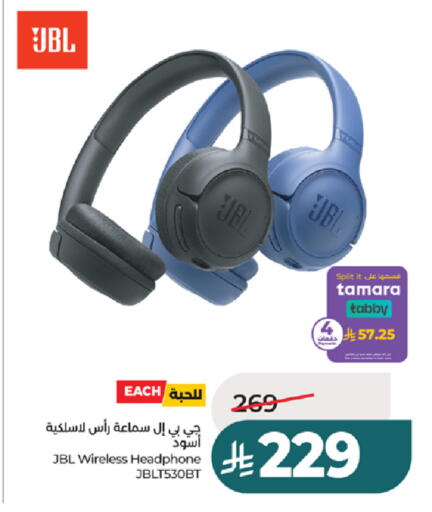 available at لولو هايبرماركت in مملكة العربية السعودية, السعودية, سعودية - خميس مشيط