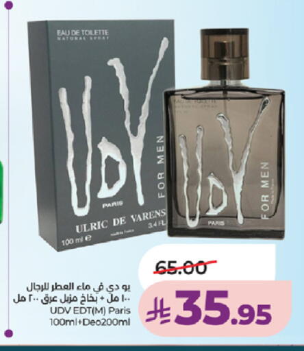 available at LULU Hypermarket in KSA, Saudi Arabia, Saudi - Tabuk