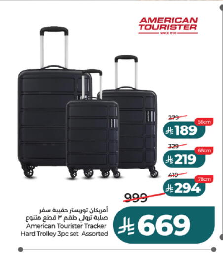 available at LULU Hypermarket in KSA, Saudi Arabia, Saudi - Tabuk