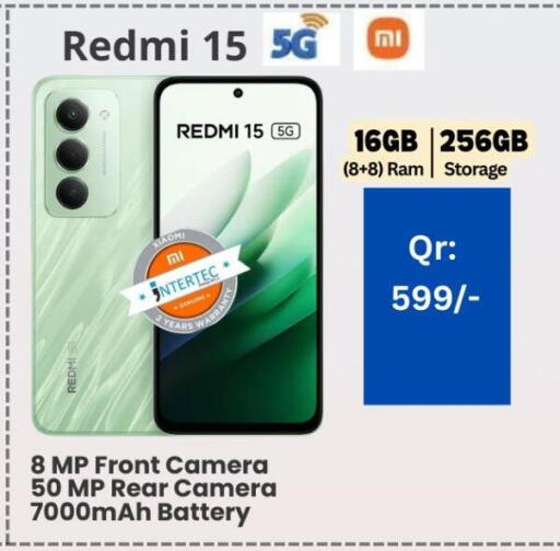 available at ماجد موبايل in قطر - الدوحة