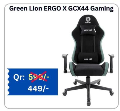 available at Majid Mobile Shop in Qatar - Al Shamal