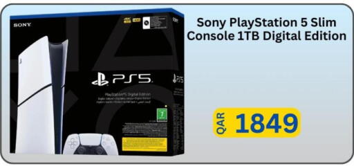 available at ماجد موبايل in قطر - الدوحة