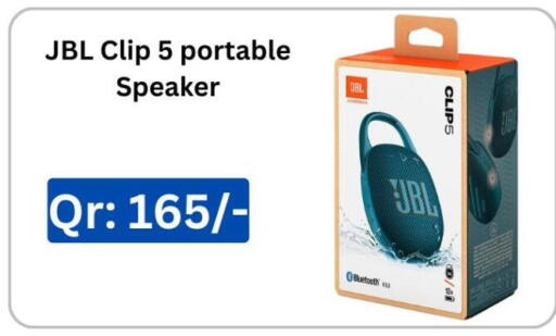 available at Majid Mobile Shop in Qatar - Al Shamal