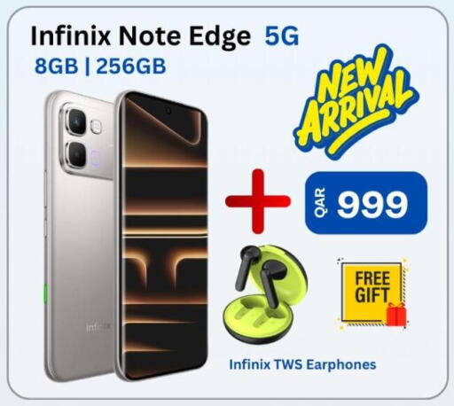 available at ماجد موبايل in قطر - الدوحة