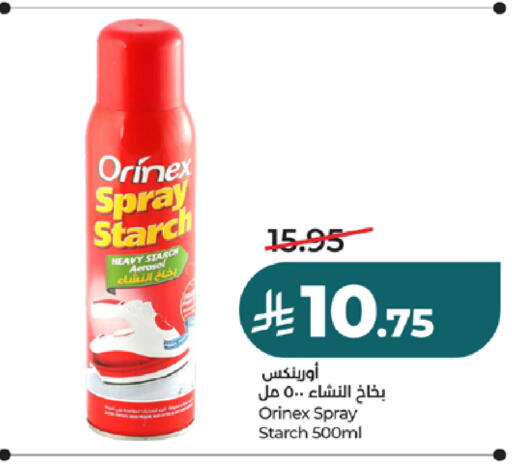 available at LULU Hypermarket in KSA, Saudi Arabia, Saudi - Tabuk