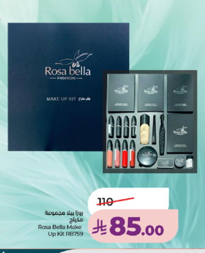 available at LULU Hypermarket in KSA, Saudi Arabia, Saudi - Khamis Mushait