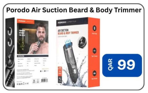 available at Majid Mobile Shop in Qatar - Al Shamal