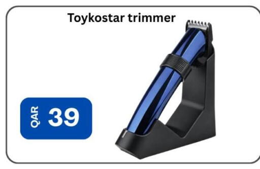 available at Majid Mobile Shop in Qatar - Al Shamal