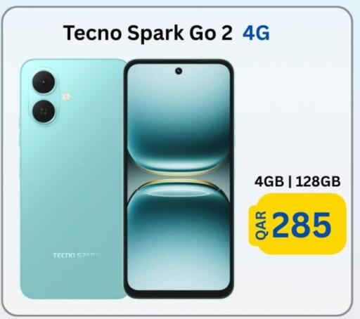 available at ماجد موبايل in قطر - الدوحة