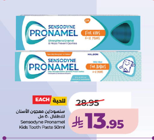 available at LULU Hypermarket in KSA, Saudi Arabia, Saudi - Khamis Mushait