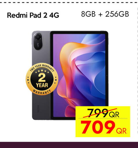 available at CELL PLANET PHONES in Qatar - Doha