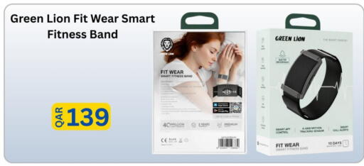 available at ماجد موبايل in قطر - الدوحة