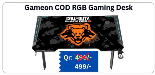 available at ماجد موبايل in قطر - الدوحة