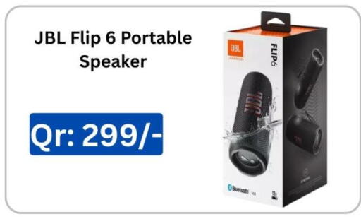 available at Majid Mobile Shop in Qatar - Al Shamal