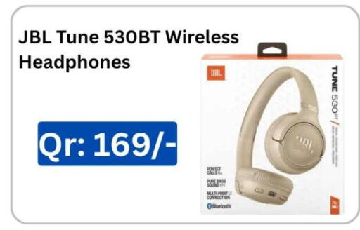 available at ماجد موبايل in قطر - الدوحة