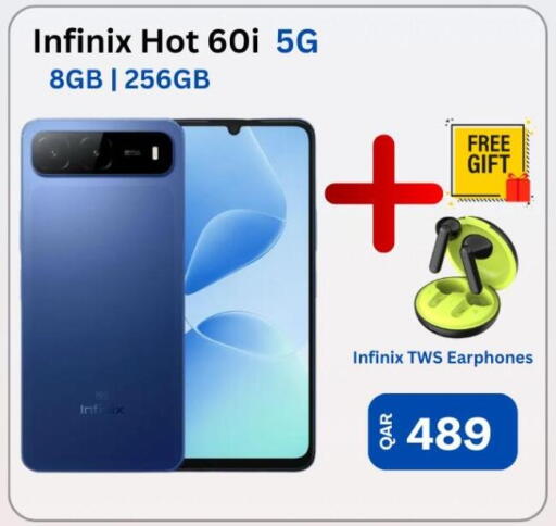 available at ماجد موبايل in قطر - الدوحة