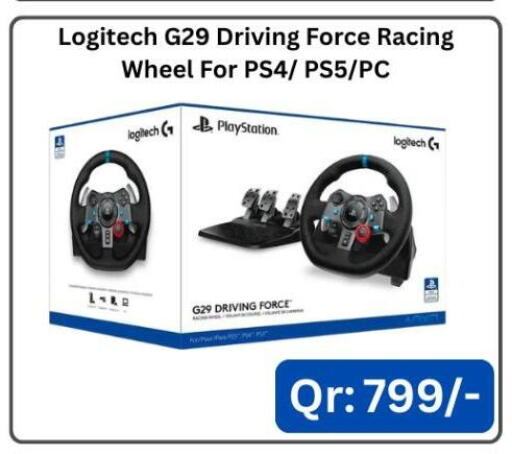 available at Majid Mobile Shop in Qatar - Al Shamal