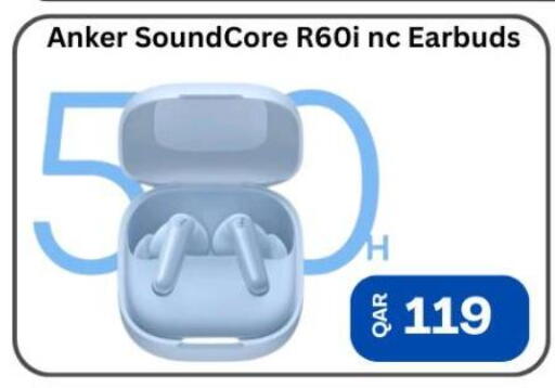 available at ماجد موبايل in قطر - الدوحة