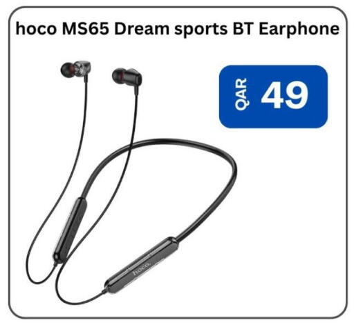 available at ماجد موبايل in قطر - الدوحة