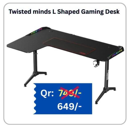 available at ماجد موبايل in قطر - الدوحة