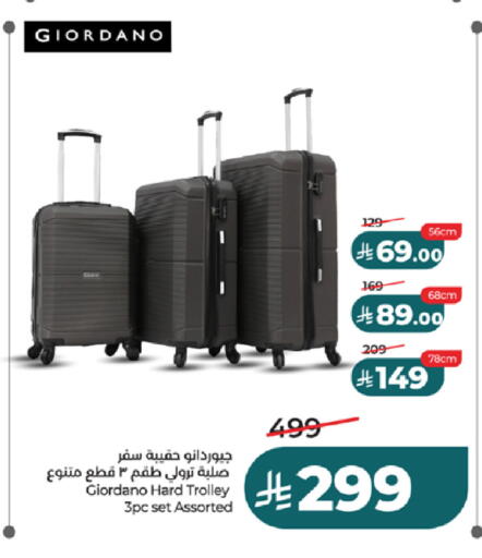 available at LULU Hypermarket in KSA, Saudi Arabia, Saudi - Tabuk