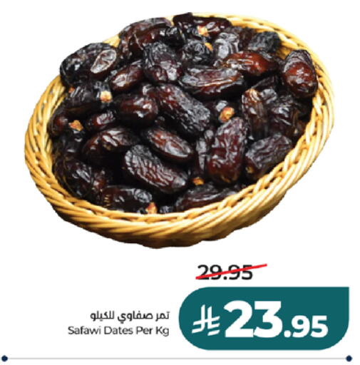 available at LULU Hypermarket in KSA, Saudi Arabia, Saudi - Tabuk