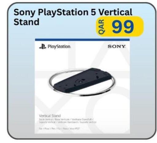 available at ماجد موبايل in قطر - الدوحة