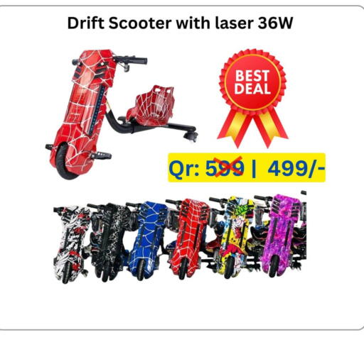 available at Majid Mobile Shop in Qatar - Al Shamal